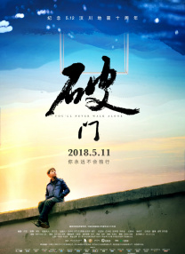 农夫777